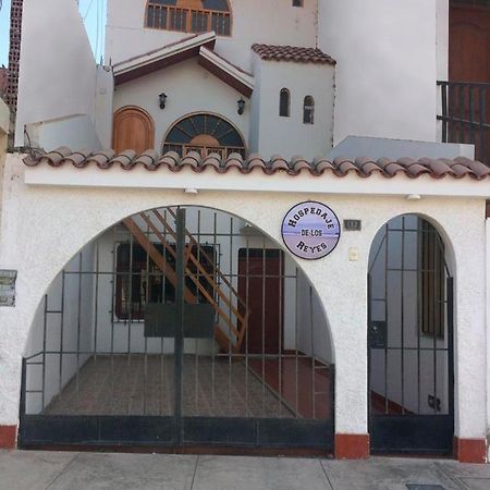 Hospedaje De Los Reyes 瓦尔梅 外观 照片